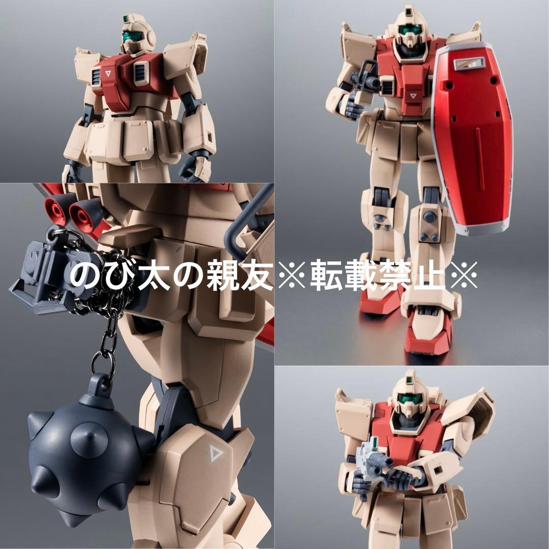 新品】バンダイ ROBOT魂 第08MS小隊シリーズ 10点 セット - メルカリ