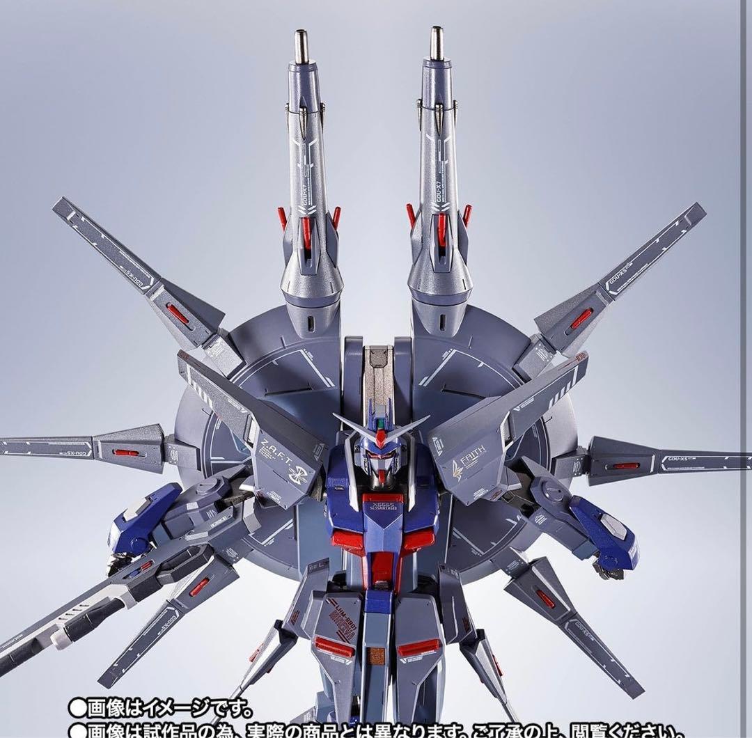 メタルロボット魂 レジェンドガンダム 新品輸送箱未開封品 - メルカリ