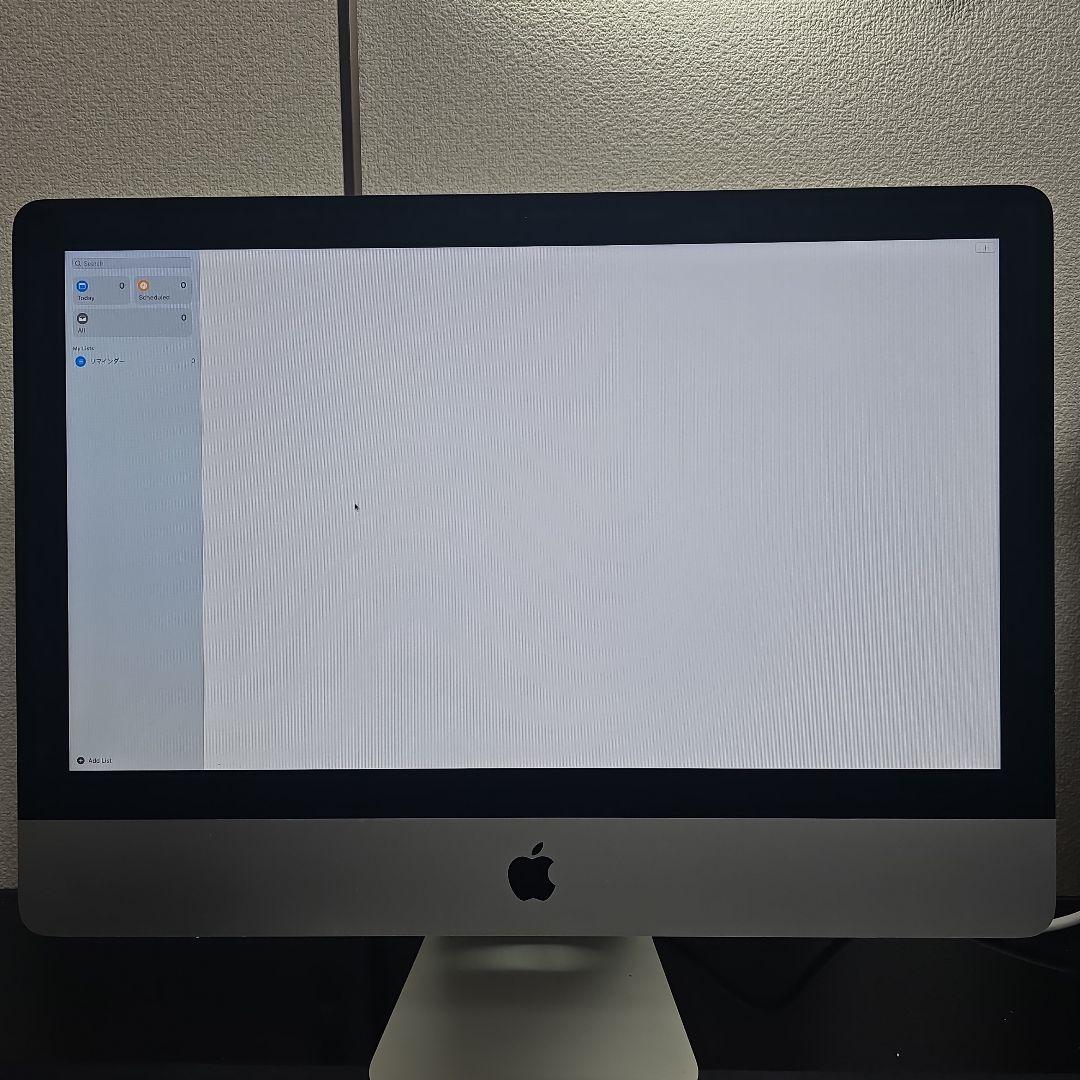 A*8様 iMac 21.5 2013 i5 2.7GHz 8GB IrisPr