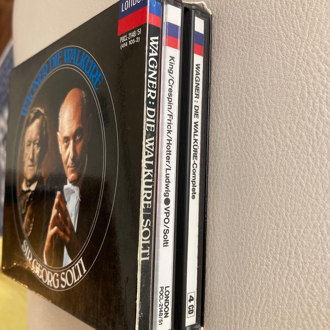 名盤■ワーグナー 楽劇《ヴァルキューレ》全曲 / ショルティ指揮　CD4枚組