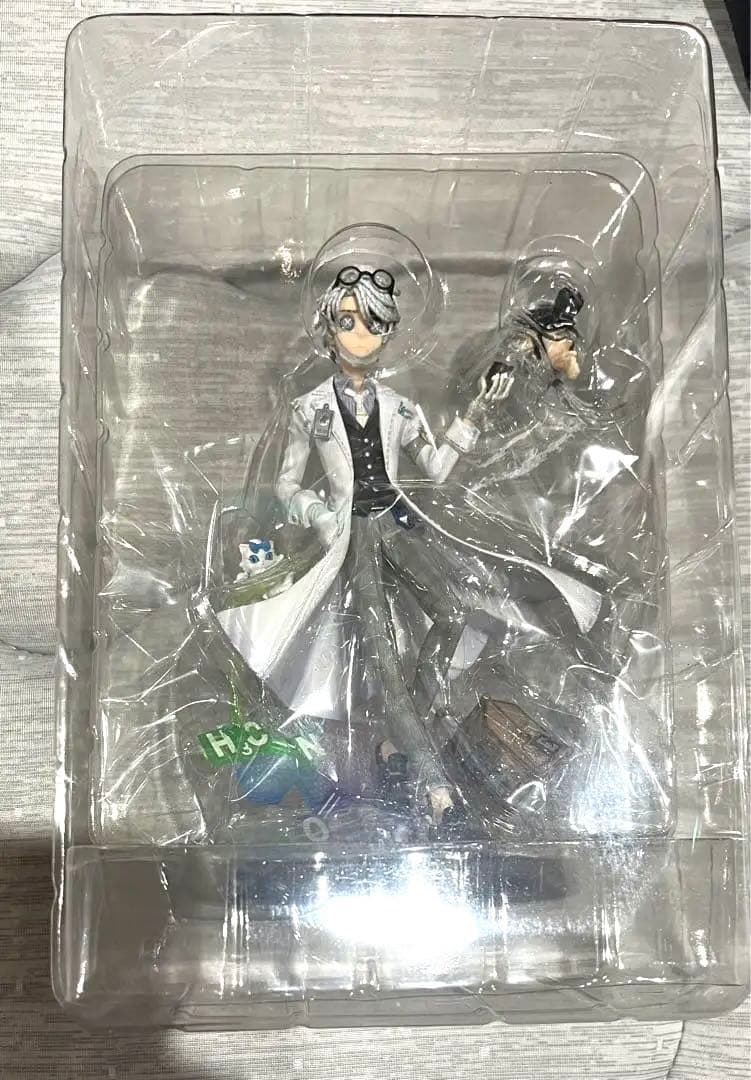 第五人格 IdentityV オフラインパック フィギュア 納棺師 ガット