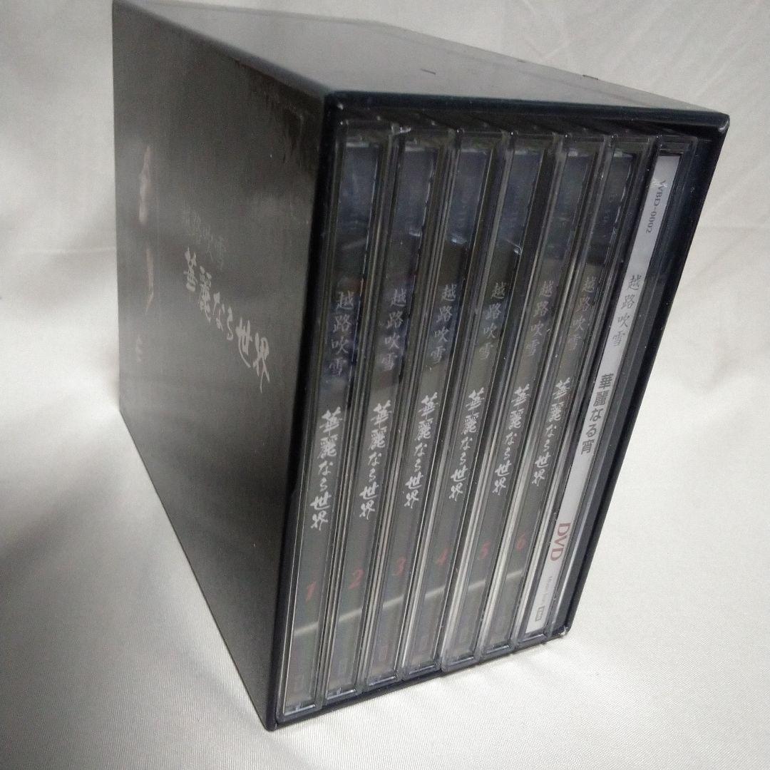 越路吹雪 華麗なる世界 CD6枚+DVD ボックスセット - メルカリ