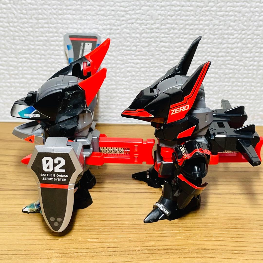バトルビーダマン クロムレヴァン サイクロン ゼロ2システム - メルカリ