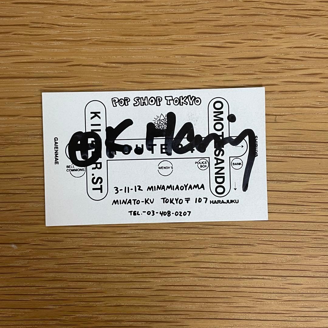 値下げ・キースへリング・サイン入りショップカード - メルカリ