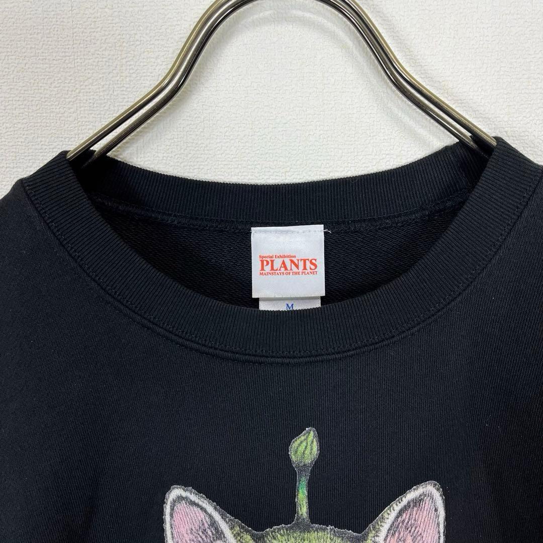 美品 ヒグチユウコ 植物展 トレーナー ギュスターヴくん 人気 Mサイズ