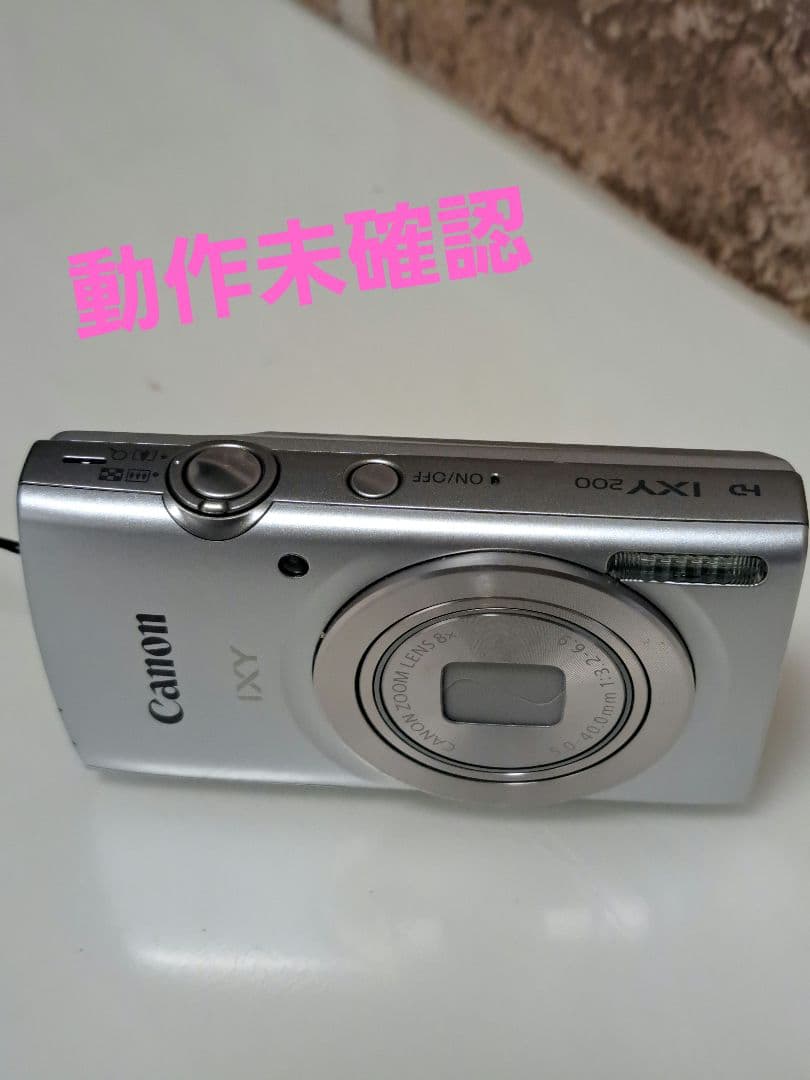 Canon コンパクトデジタルカメラIXY 200　メモリーカード16GB 付き Canon コンパクトデジタルカメラ IXY200をレビュー！クチコミ・評判を