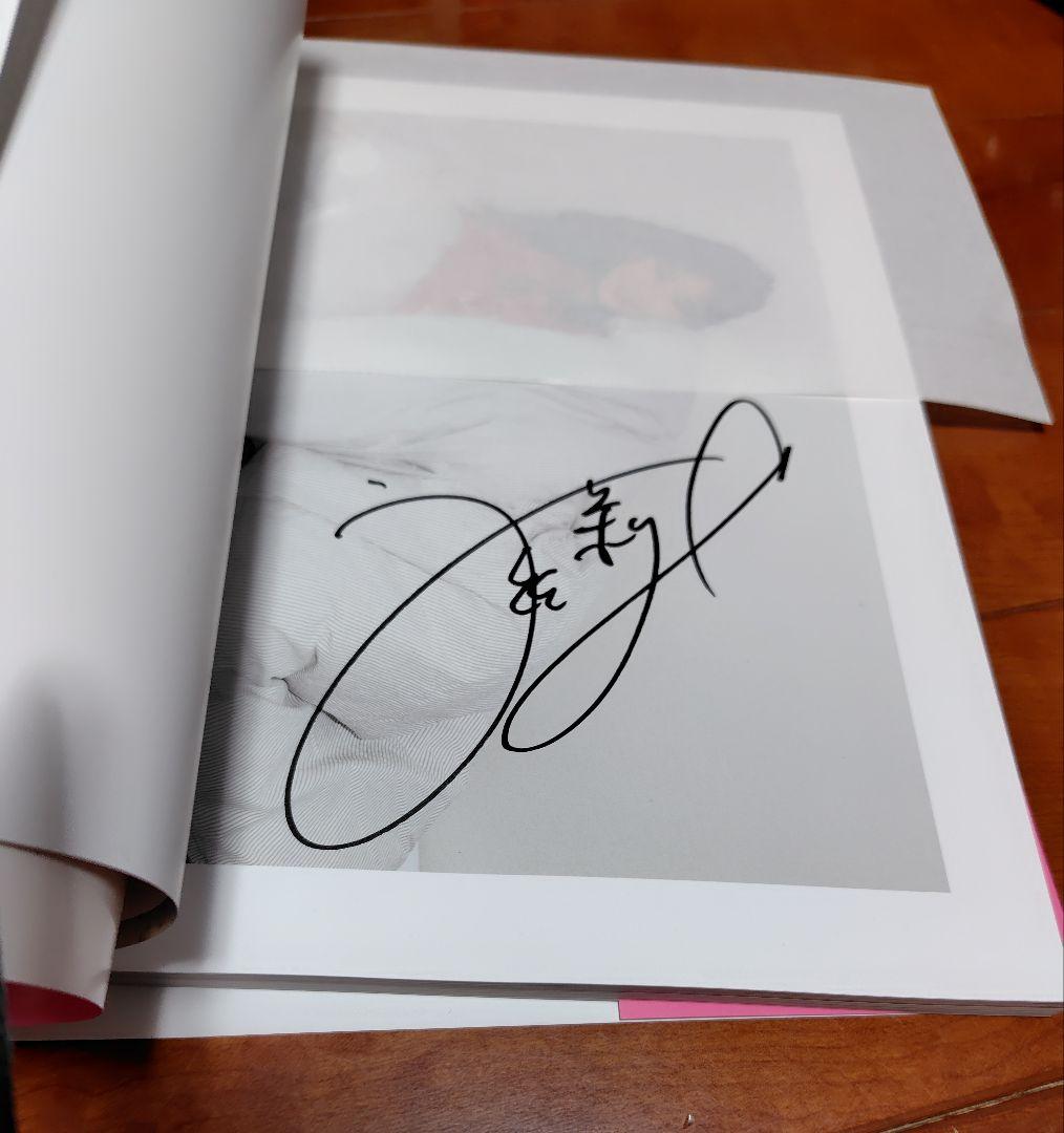 サイン入り】永瀬莉子1st写真集 glimmers - メルカリ