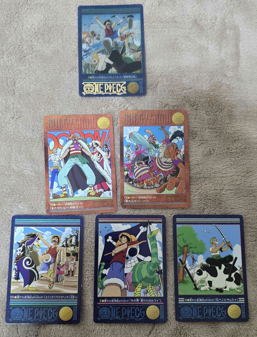 ワンピース カードダス ビジュアルアドベンチャー 3 ロマンスドーン