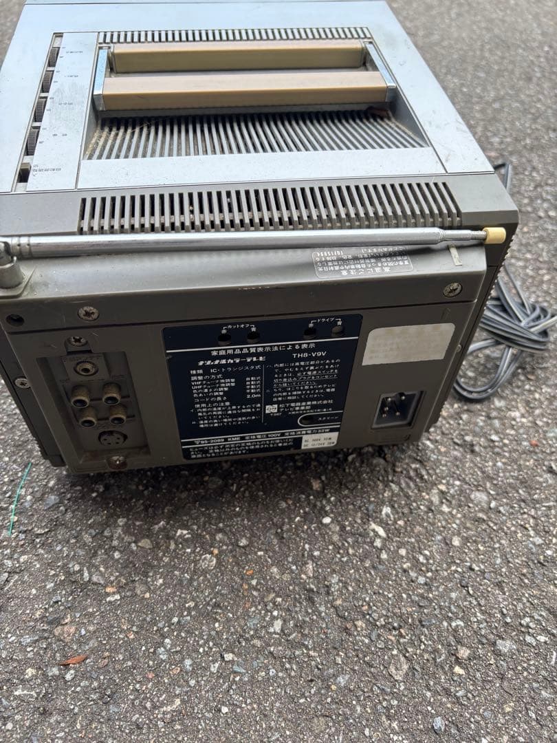 national th8-v9v ポータブル カラーテレビ 昭和レトロ - メルカリ