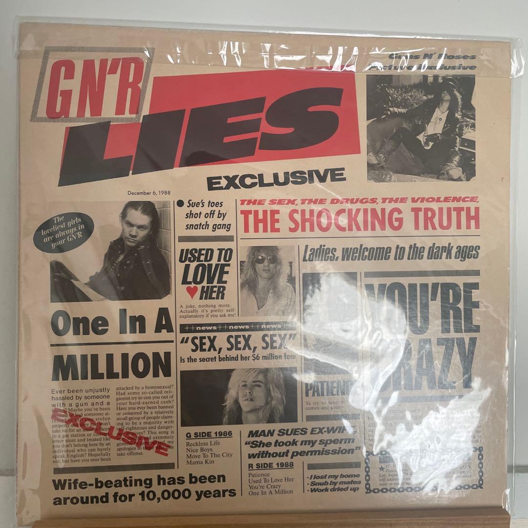 Guns N' Roses G N' R Lies レコード　LP Yahoo!オークション -「g n r lies」(レコード) の落札相場・落札価格