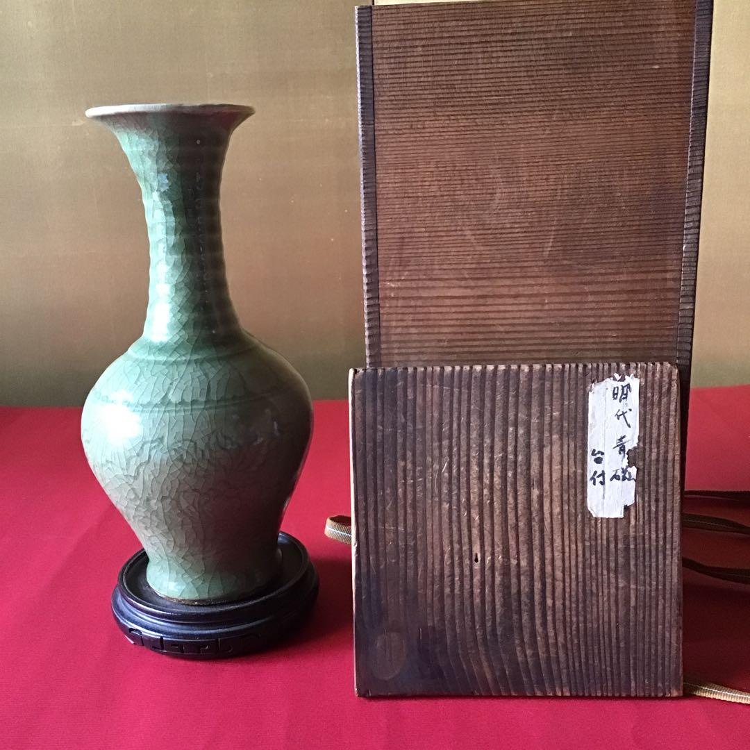 龍泉窯 青磁 隠刻牡丹紋図 明代 - メルカリ