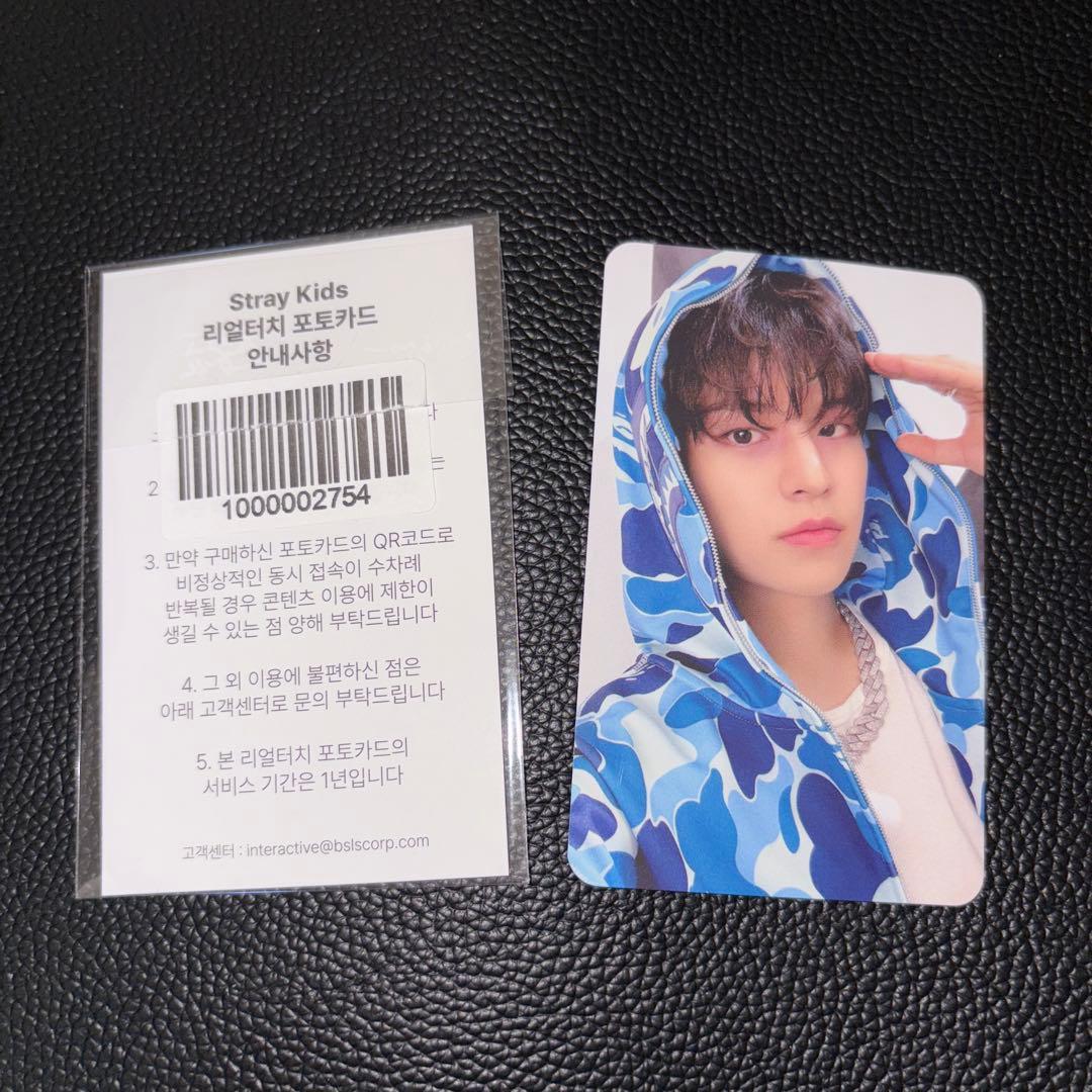Stray Kids スンミン フォトカード QRコード付き FANS - メルカリ