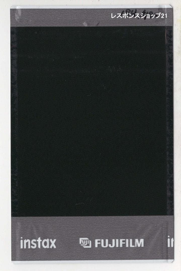 限定直筆サイン入りチェキ】佐藤寛子 紺ビキニ水着ショット シリアル