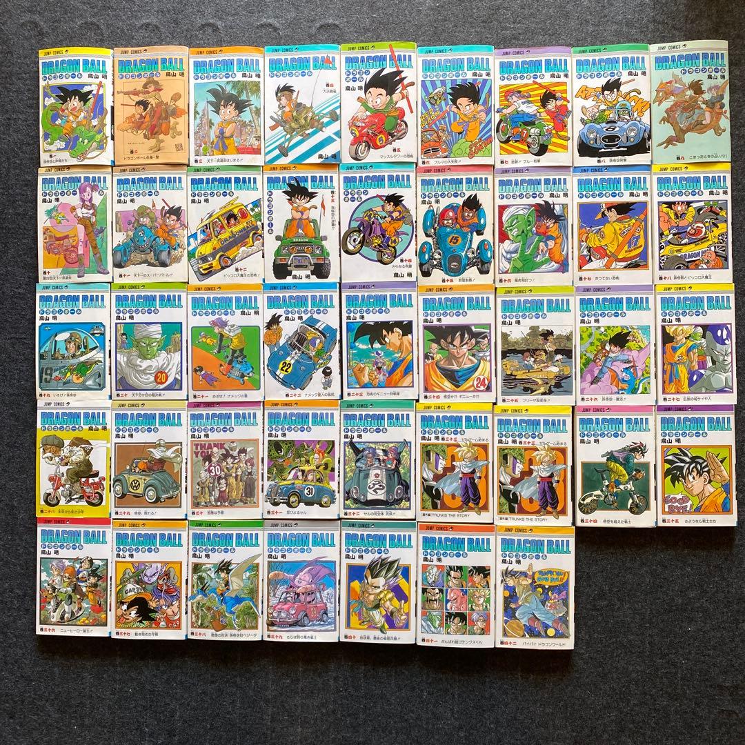 ドラゴンボール 全42巻セット 鳥山明 - メルカリ