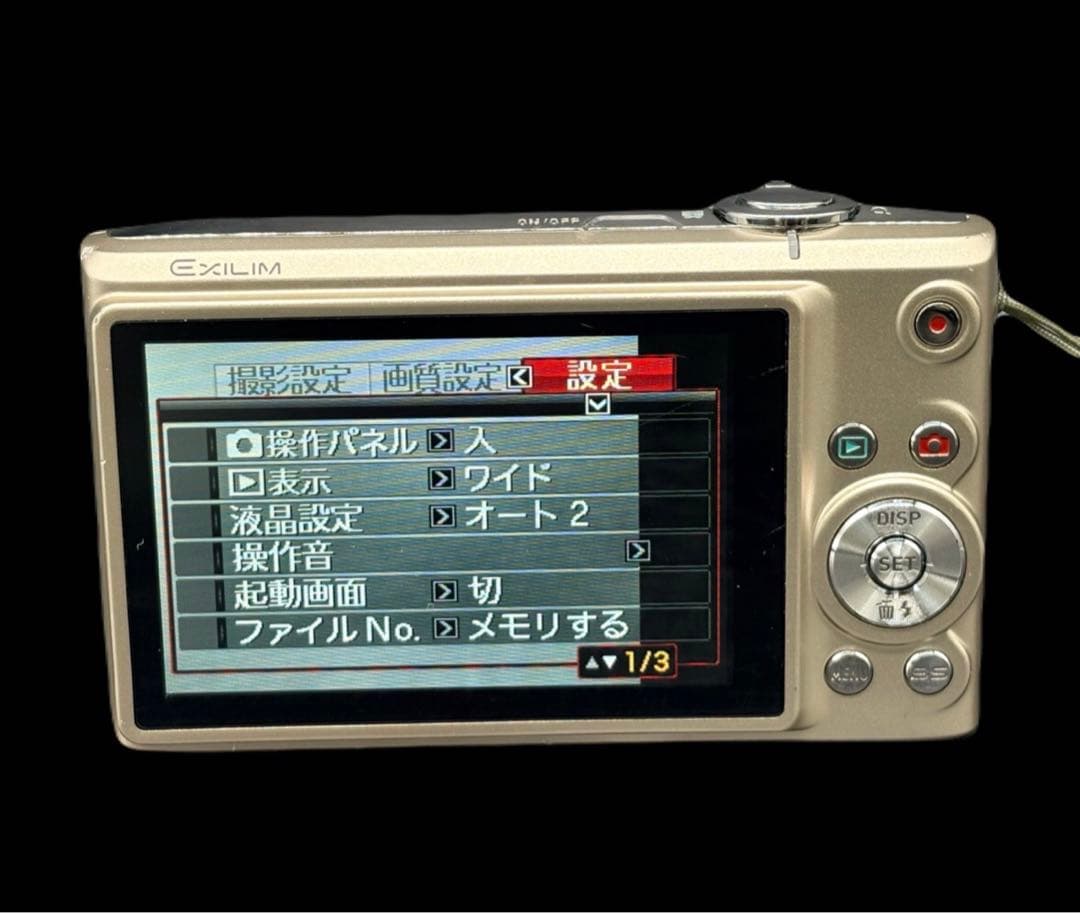 CASIO EX-Z200 EXILIM コンパクトデジタルカメラ　-568-