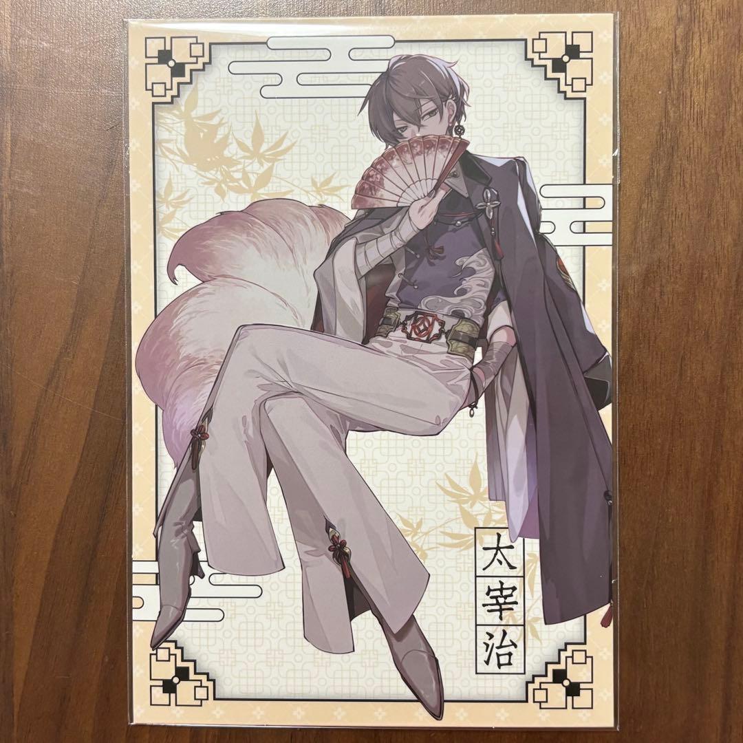 文豪ストレイドッグス 文スト 中国 上海 ポップアップ ポストカード