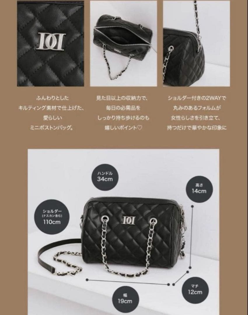 【専用出品】あいう様