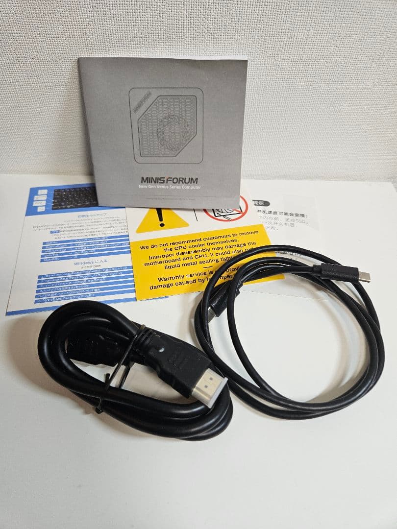 佐*様 EM780 Ryzen7 32GB/SSD1TB Win11 Homeジ - メルカリ