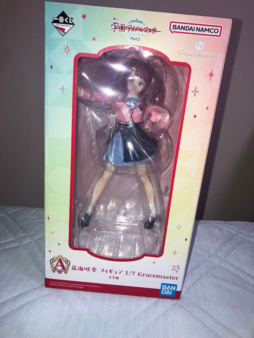 学園アイドルマスター 学マス 一番くじ Part2花海咲季 フィギュア