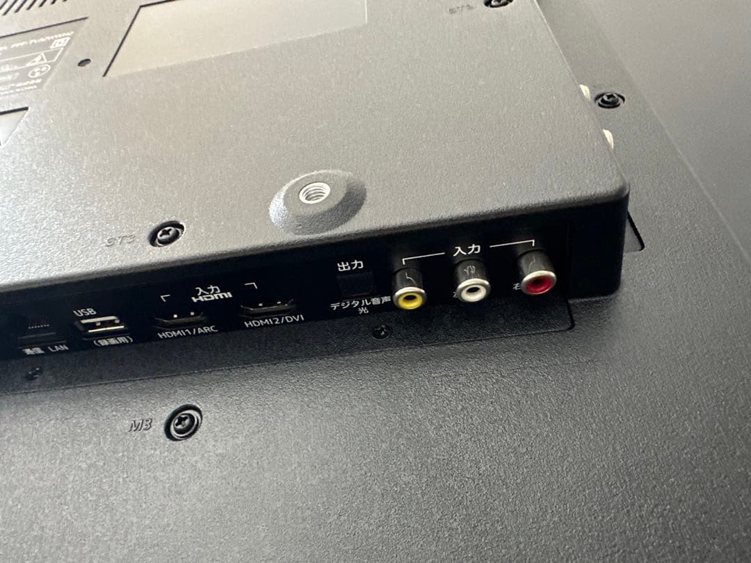 【阿部孝平 】2023年製　テレビ 32型 ホワイト 液晶TV