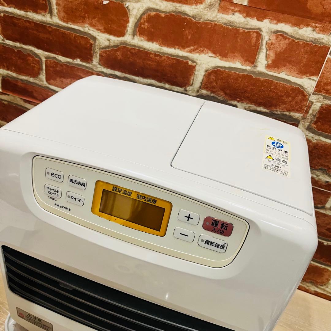 ⭐️K3532 ダイニチ ブルーヒーター 石油ファンヒーター FW-5719LS