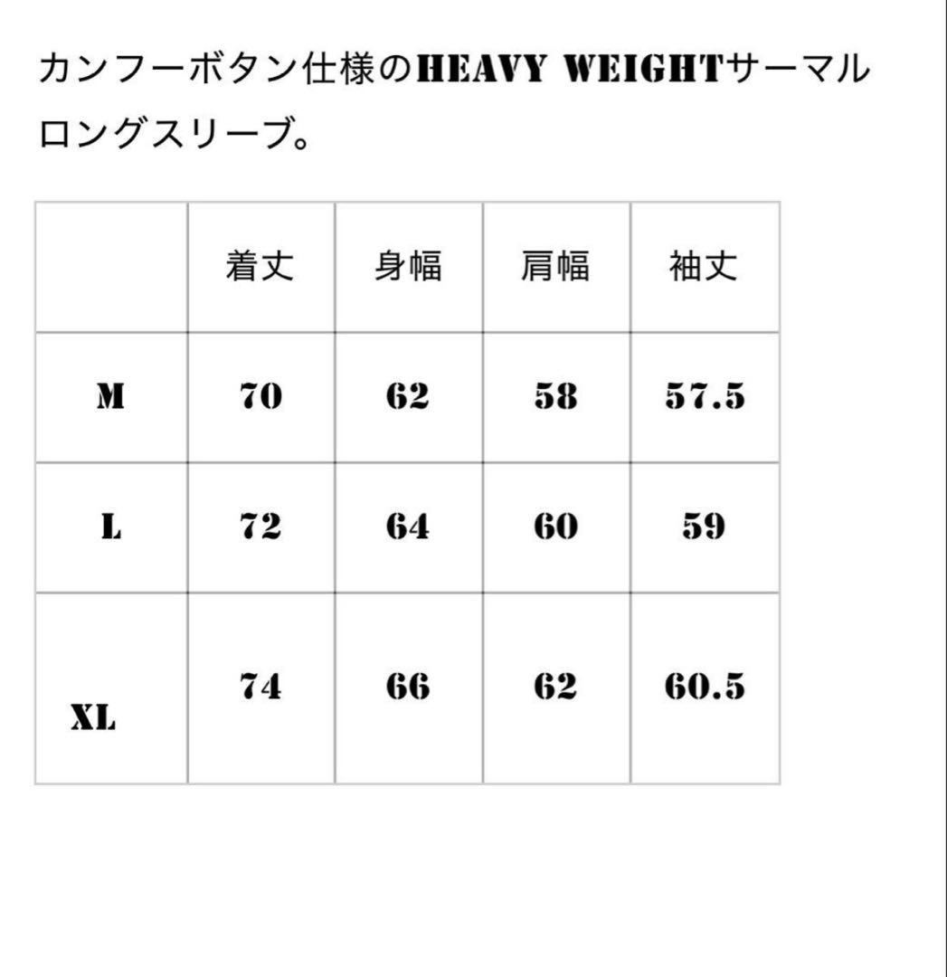 EXODUS エクソドス ワッフル シャツ - メルカリ
