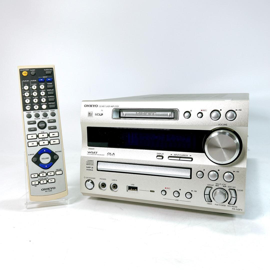 ONKYO CD/MDチューナーアンプ FR-N9FX(S) シルバー 現状品 Amazon.co.jp: ONKYO CD/MDチューナーアンプ シルバー FR-N9FX(S