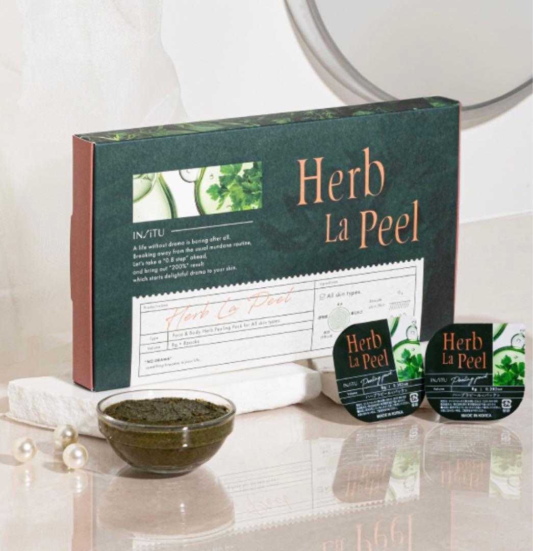 新品未開封】Herb La Peel ハーブピーリング 8個入り - メルカリ