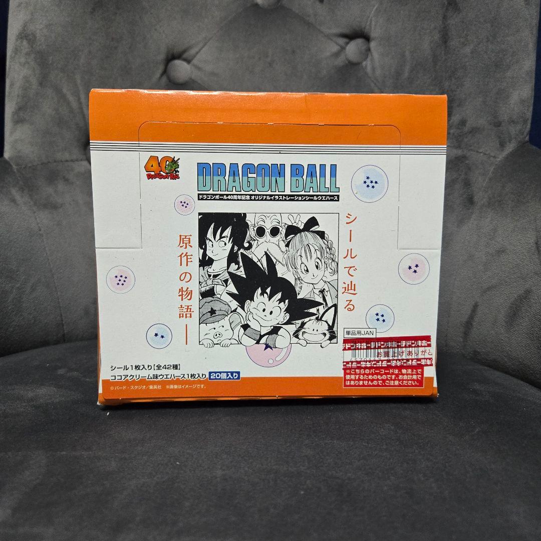 未開封BOX☆ドラゴンボール40周年記念 オリジナルイラスト シール