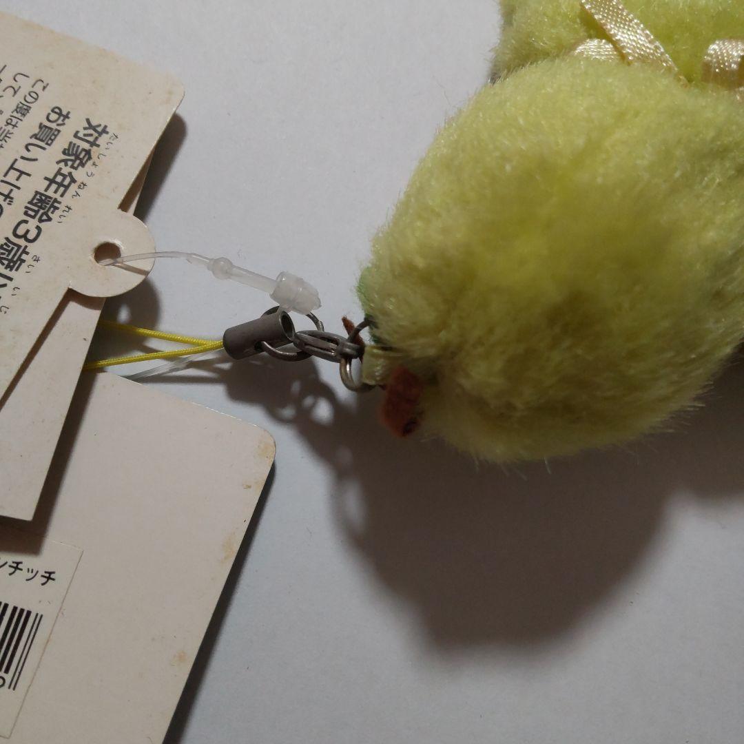 信州限定 青リンゴ モンチッチ マスコット - メルカリ