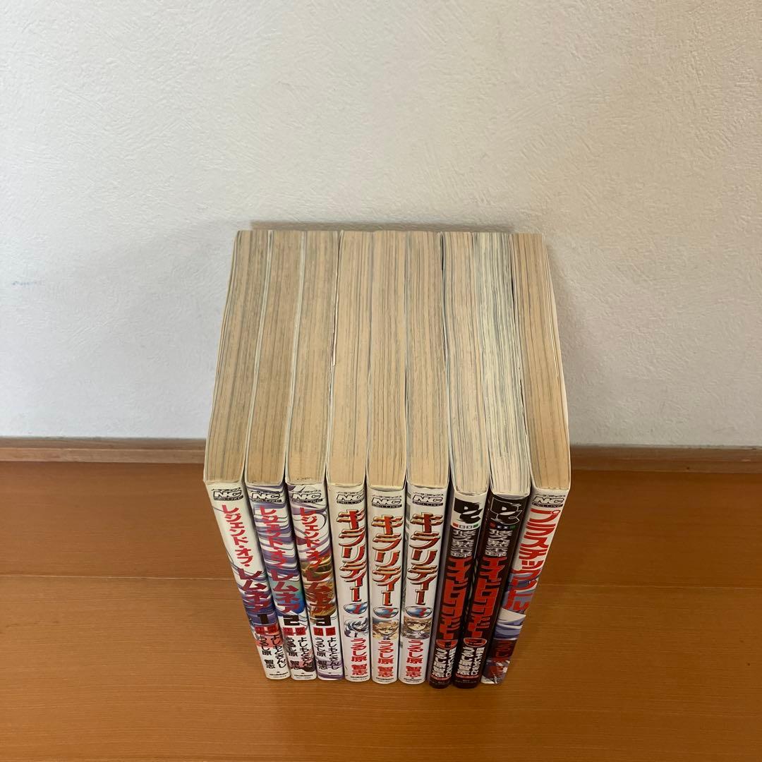 レジェンド・オブ・レムネア　キラリティー　エイドロンシャドー　うるし原智志