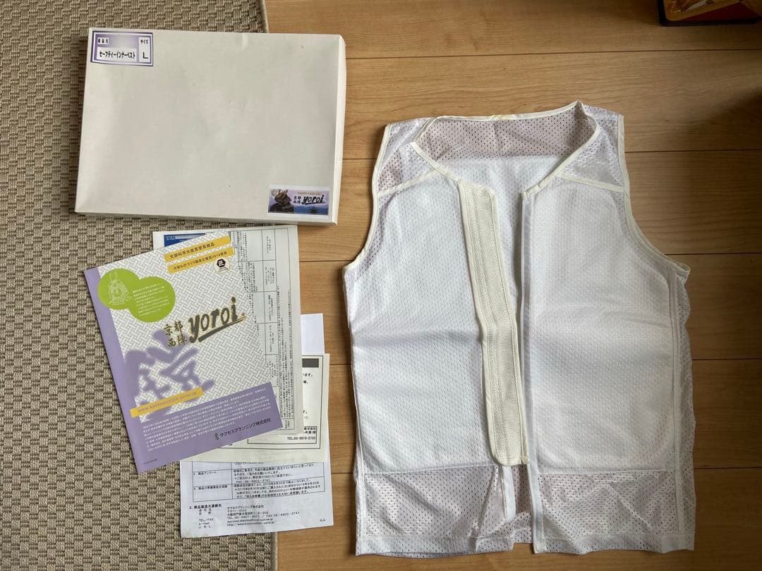 yoroi pro 京都西陣よろい 耐刃ベスト 防刃チョッキ Lサイズ 楽天市場】防犯 防刃ベスト 防護服 耐刃 防刃セーフティーベスト鎧