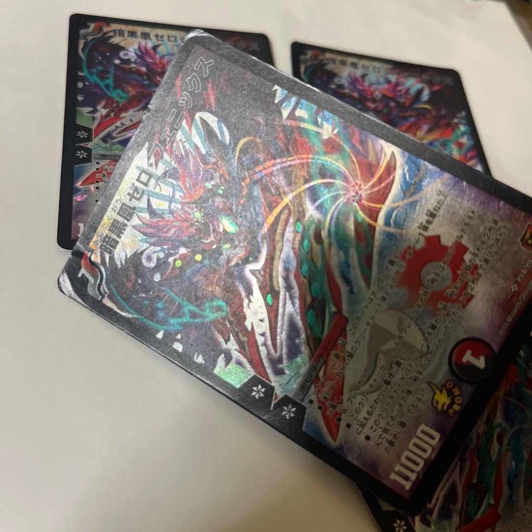 57487 暗黒凰ゼロフェニックス プロモ - メルカリ