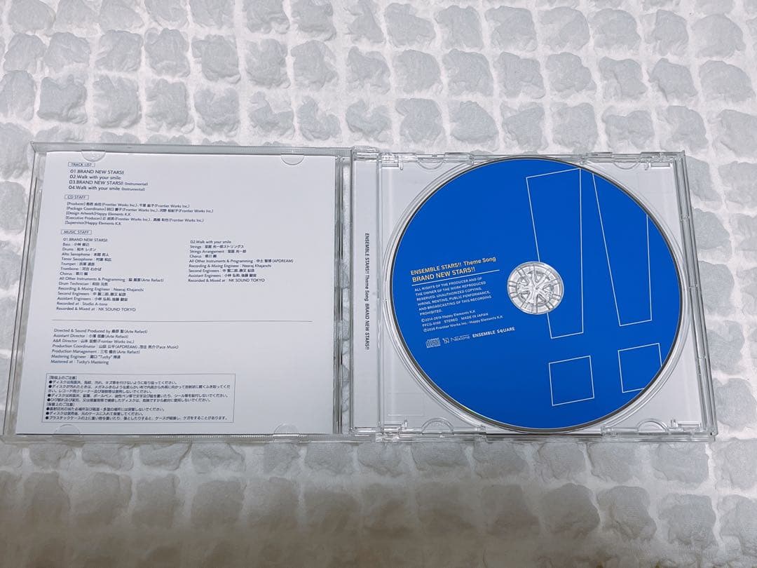 バラ売り可能 あんスタ あんさんぶるスターズ！！ CD まとめ 売り