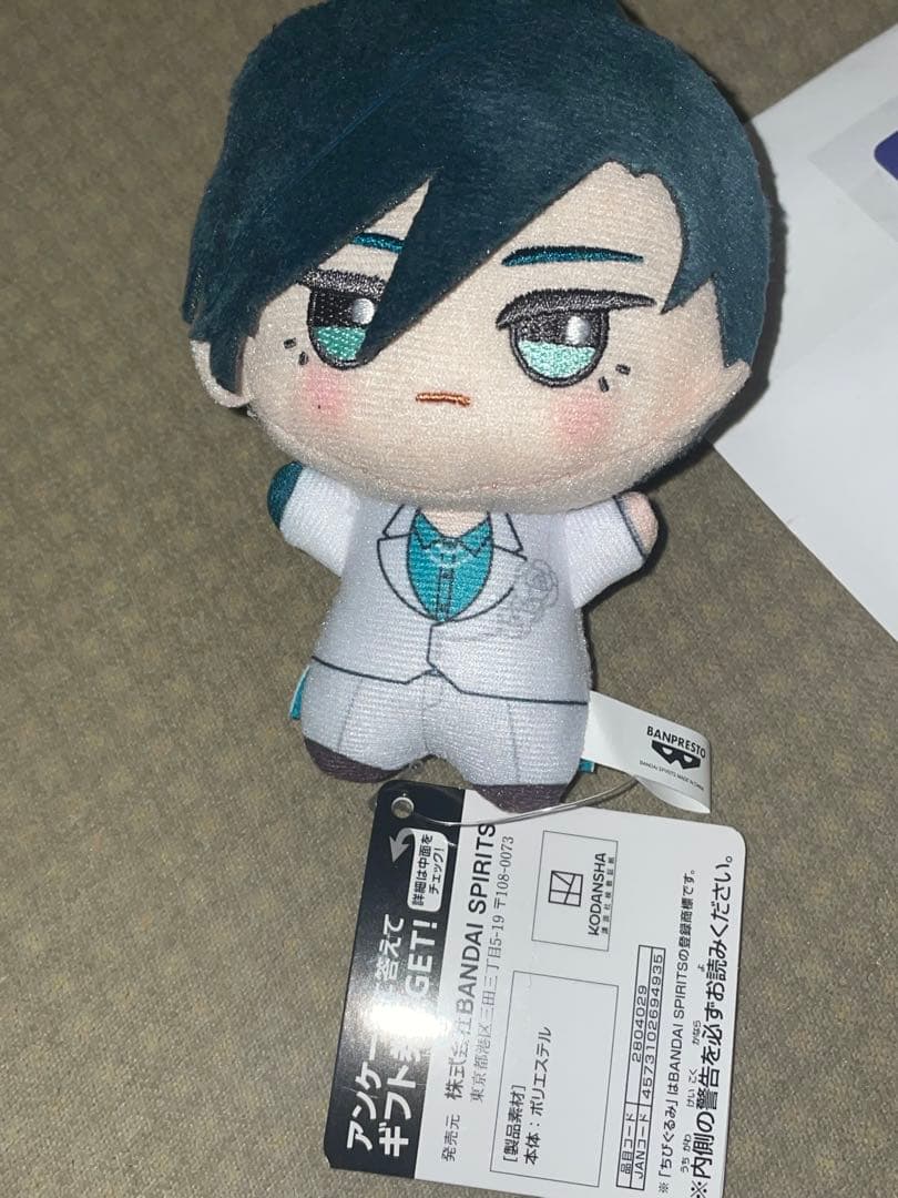 ブルーロック 糸師凛 ちびぐるみ sweet flavor 2026 ナムコ限定 - メルカリ