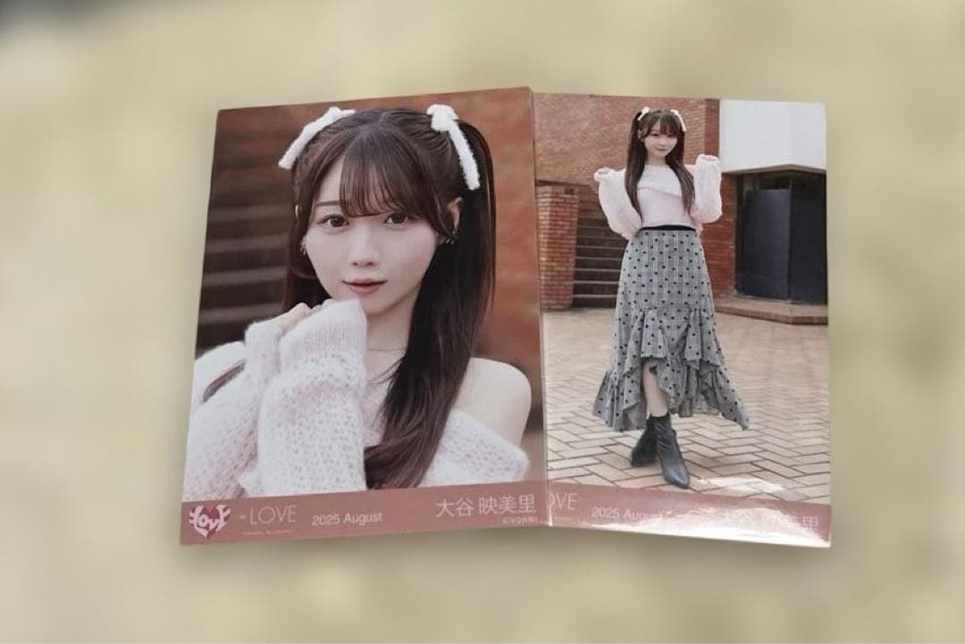 LOVE 大谷映美里 生写真 超特急逃走中 ※買う意思の無いいいね不要
