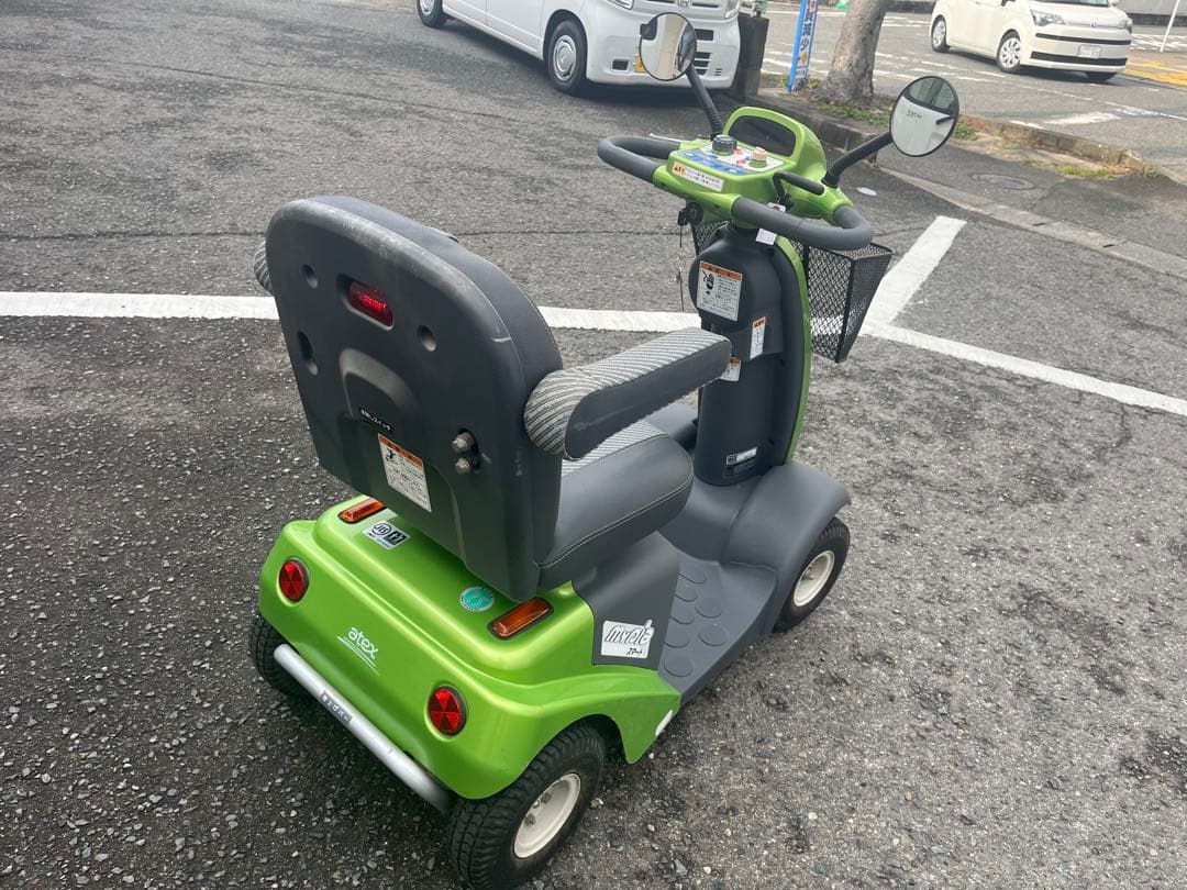 アテックス マイピアスマート 福岡県 - メルカリ