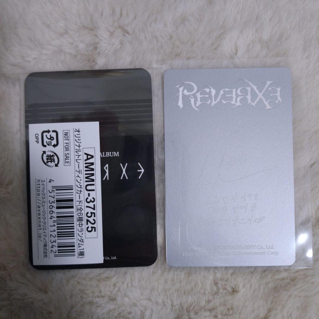 EXO REVERXE チャニョル トレカ④ - メルカリ