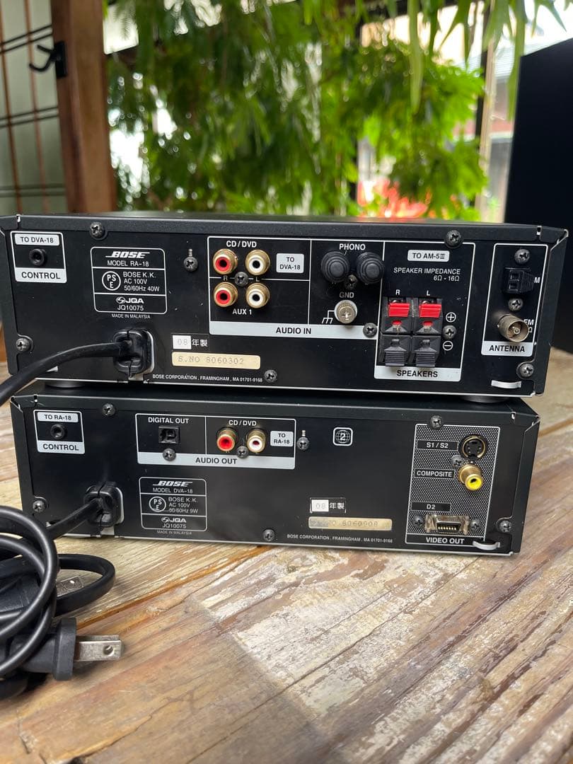 a*i様 BOSE 高音質コンポセット RA-18+DVA+AM5+リモコンつ - メルカリ