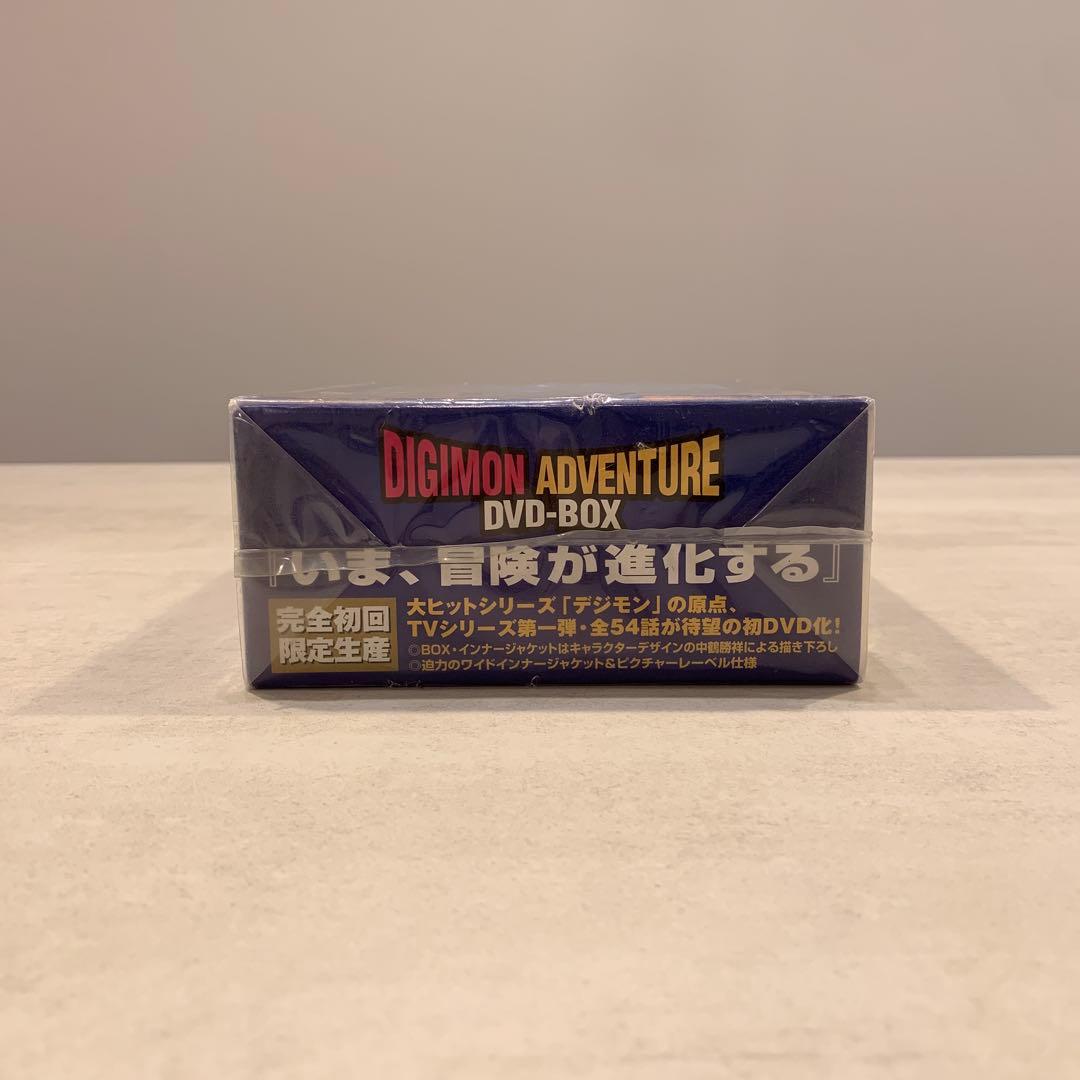 デジタルモンスターDVDBOX(完全初回限定生産)