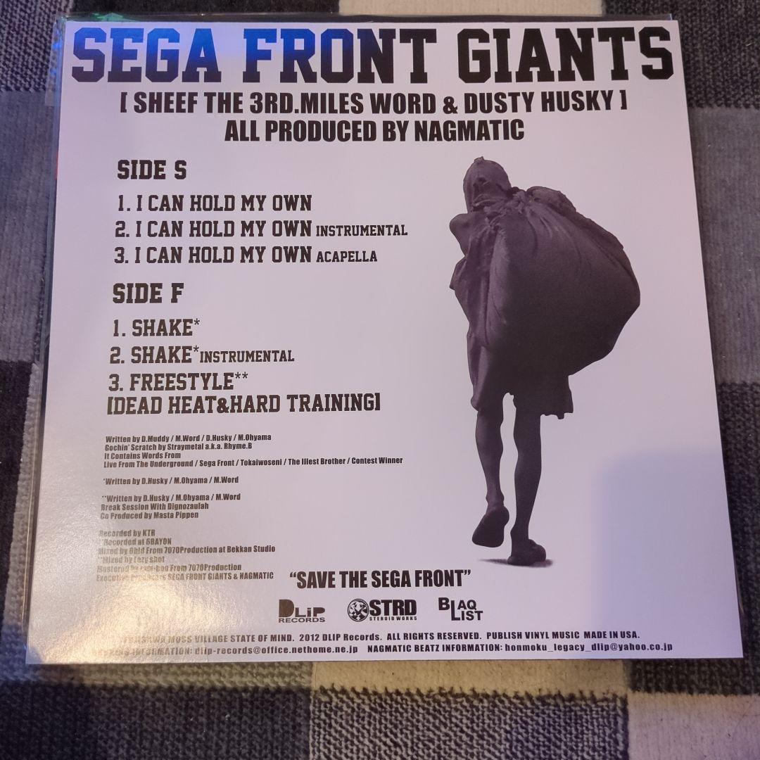 SEGA FRONT GIANTSレコード