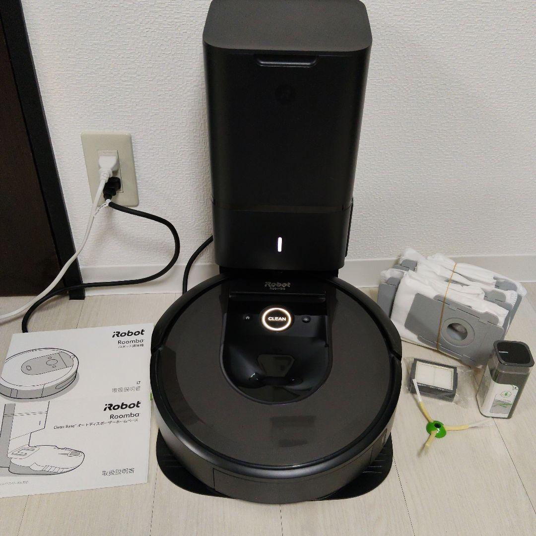 Roomba i7ロボット掃除機本体&クリーンベース　 他付属品付き pc-akindo_j755860