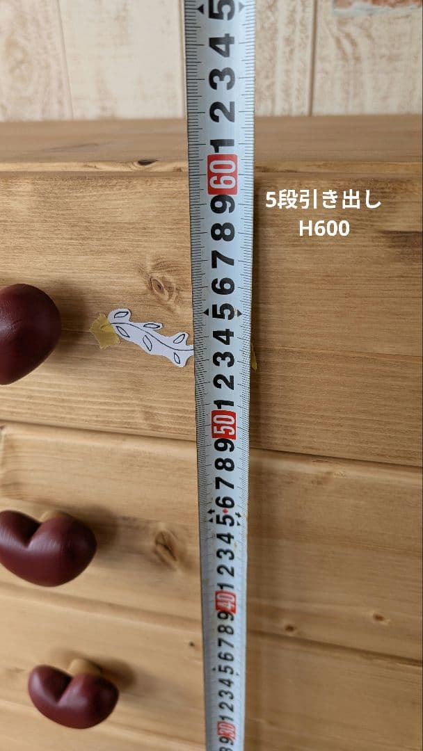 さあちんページ•*¨*•.¸♬︎