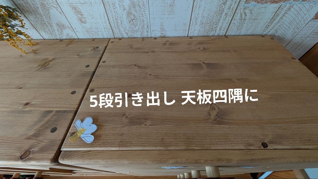 さあちんページ•*¨*•.¸♬︎