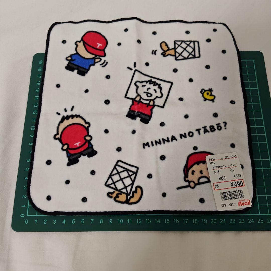 新品未使用 みんなのたあ坊 ハンカチ - メルカリ