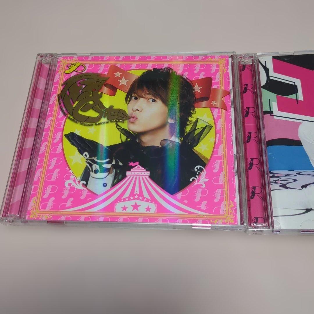 山下智久さんCD2枚セット - メルカリ