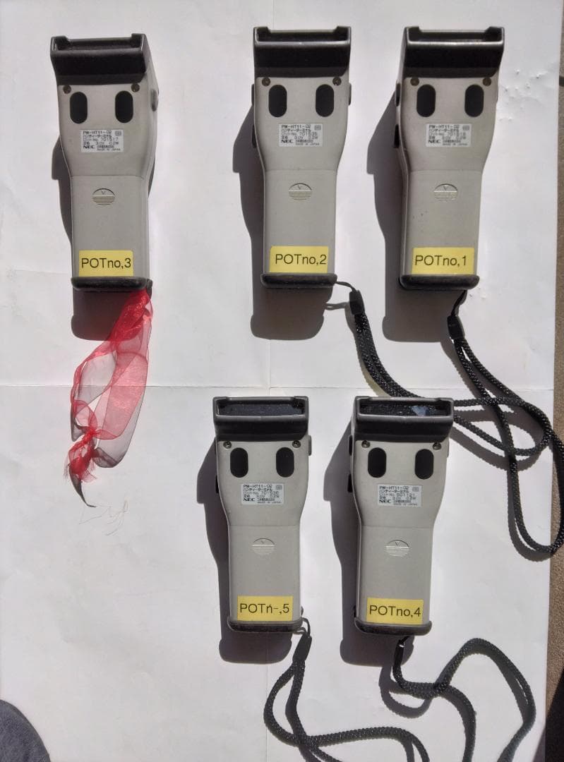 NEC ハンディーターミナル PW-HT11-02 5個組とポータブルアダプタ