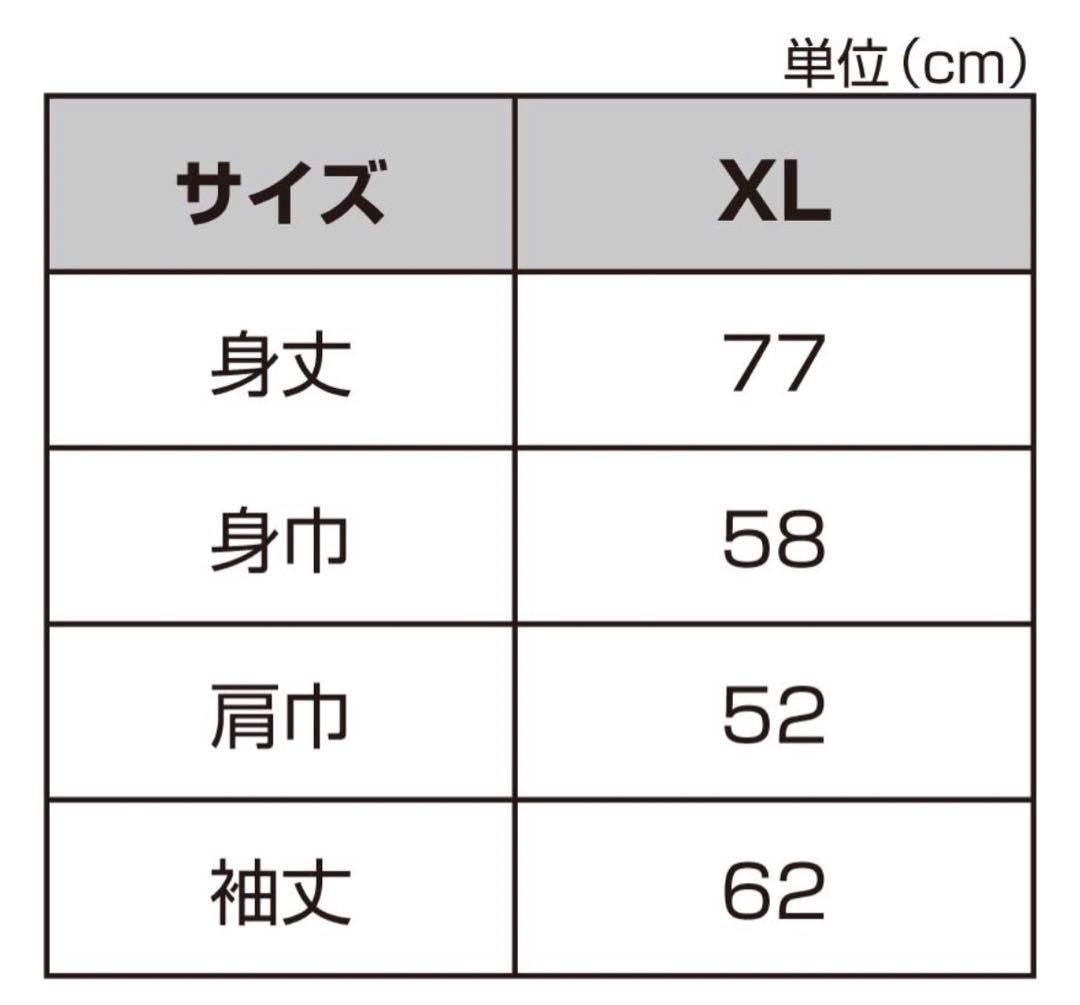 ハイキュー!!』宮侑 ロングTシャツ［BJ MIYA 13］ 宮侑サイズ - メルカリ