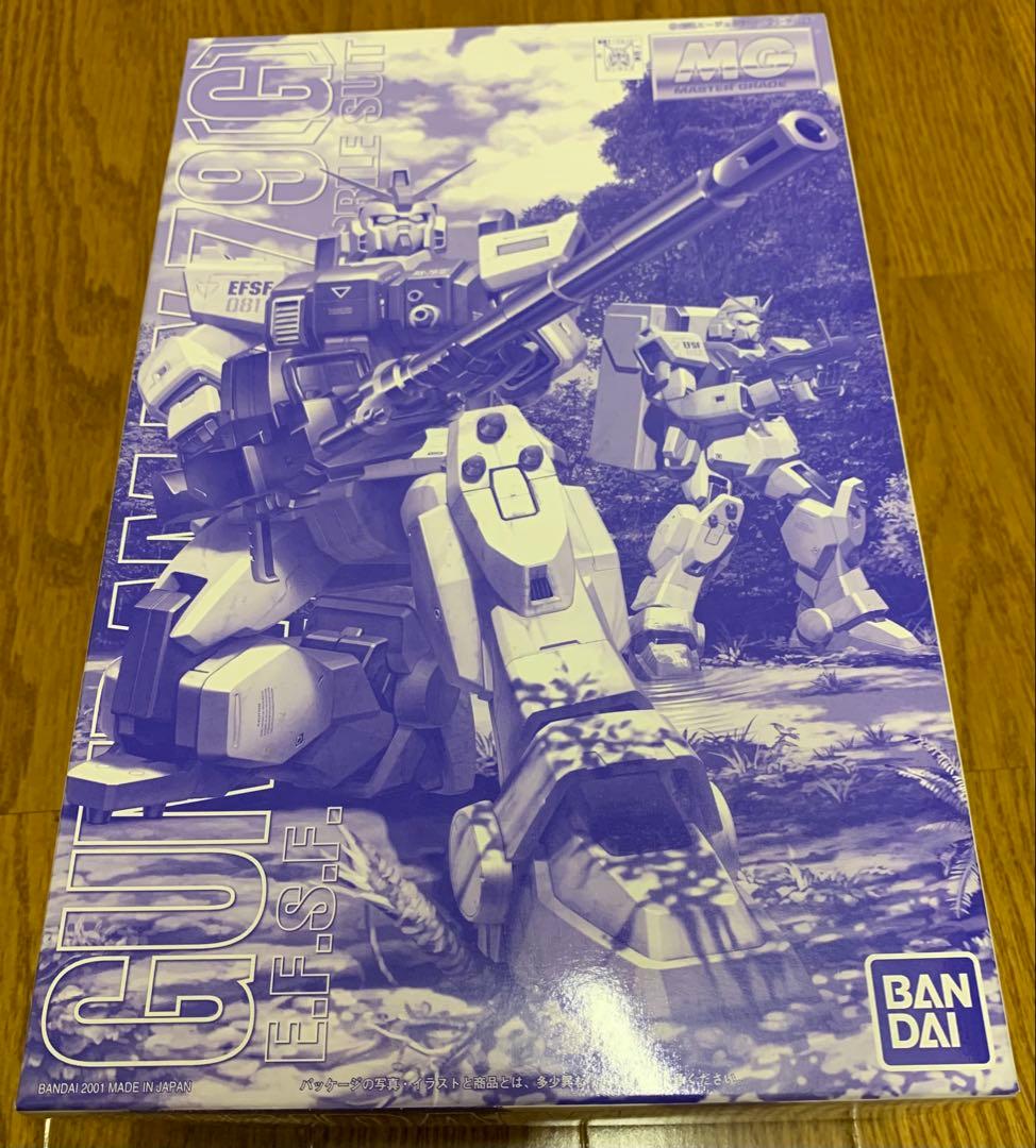 未組立 C3 PRE限定 MG RX-79(G) 陸戦型ガンダム 森林用A 未組立 C3 PRE限定 MG RX-79(G) 陸戦型ガンダム 森林用A - メルカリ