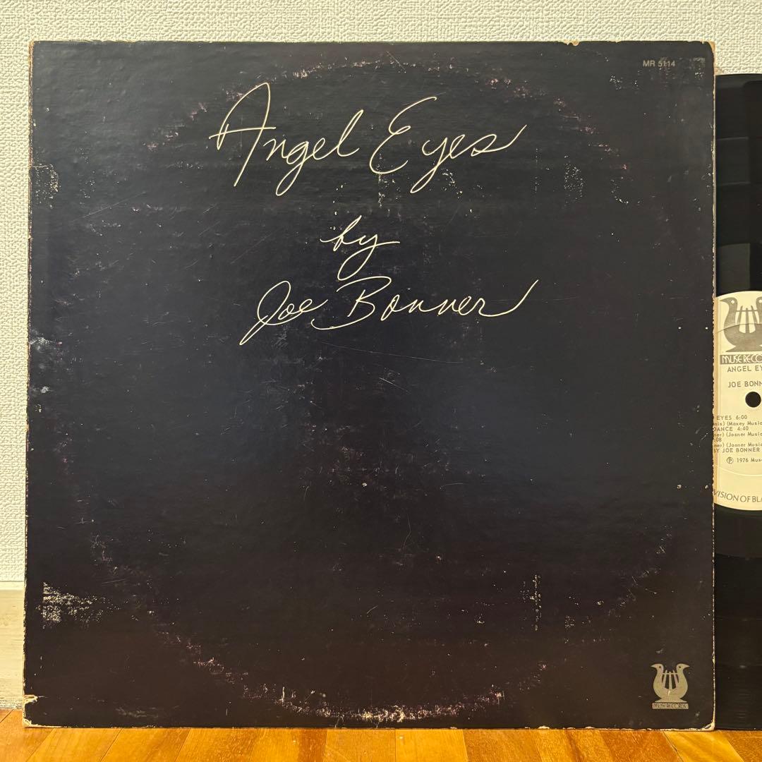 レコード Joe Bonner Angel Eyes レアグルーヴ ジャズ LP QUEEN / JAZZ | sixteen records (シックスティーンレコード)